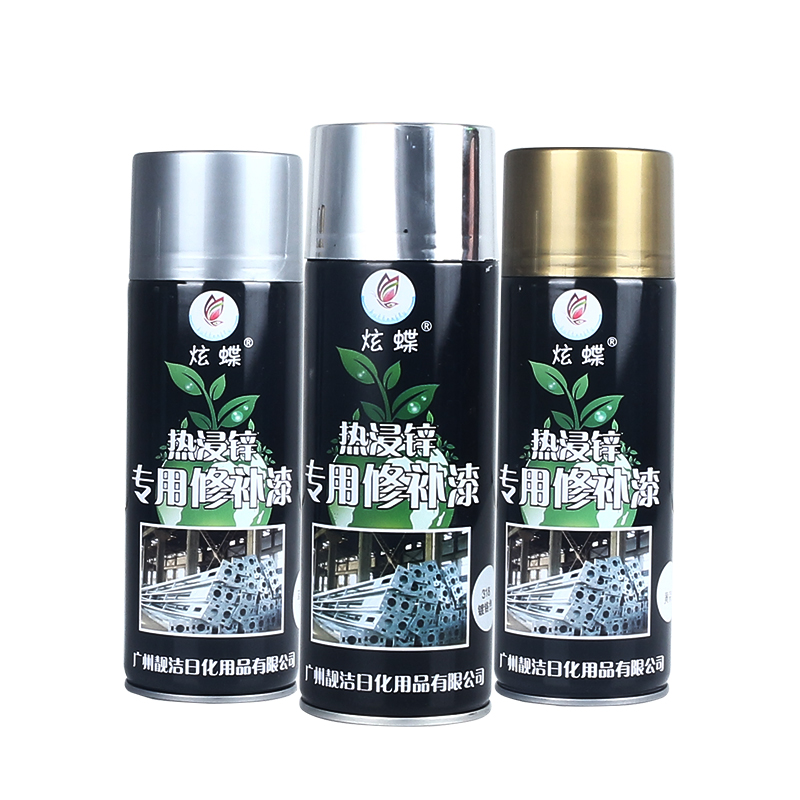 自动喷漆手摇自喷漆金属防锈家具木器漆汽车涂鸦家用白色清漆