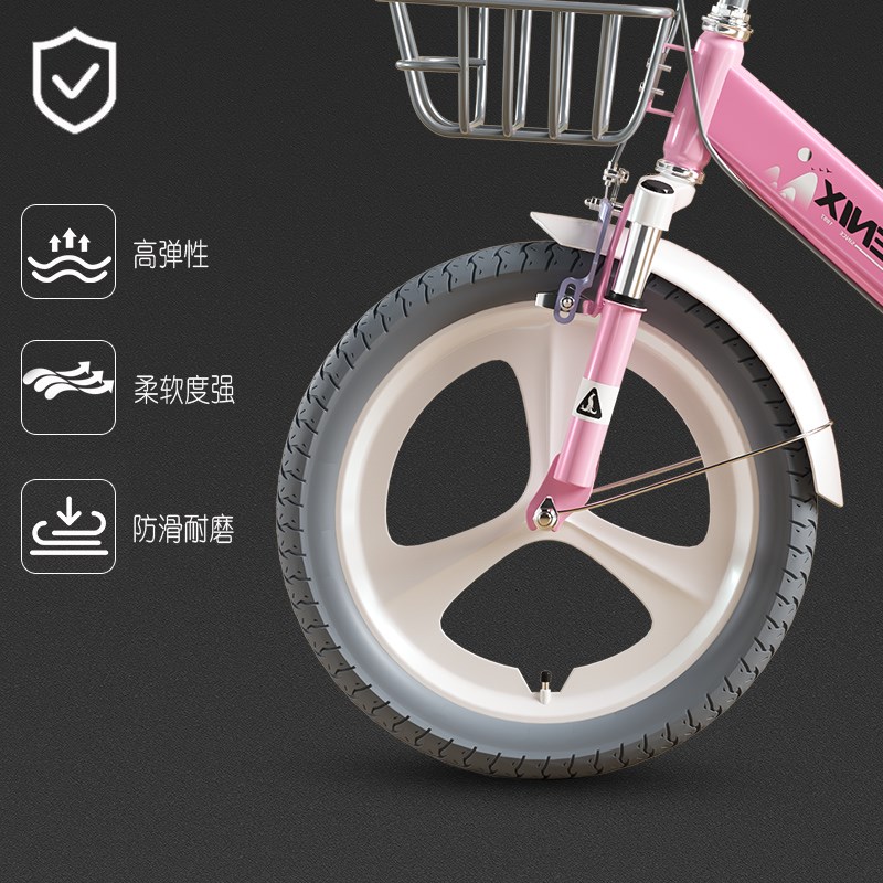 儿童自行车内外胎12/14/16/18/20/22寸学生单车轮胎彩色童车外带