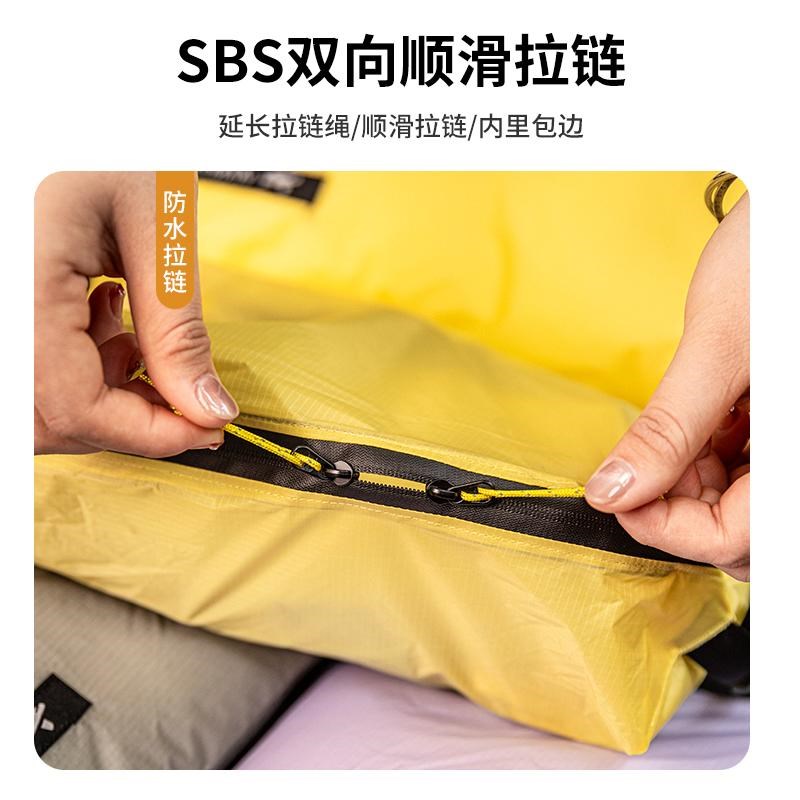 旅行脏衣袋户外出差行李箱分装衣服袜子大容量便携防水轻便收纳袋