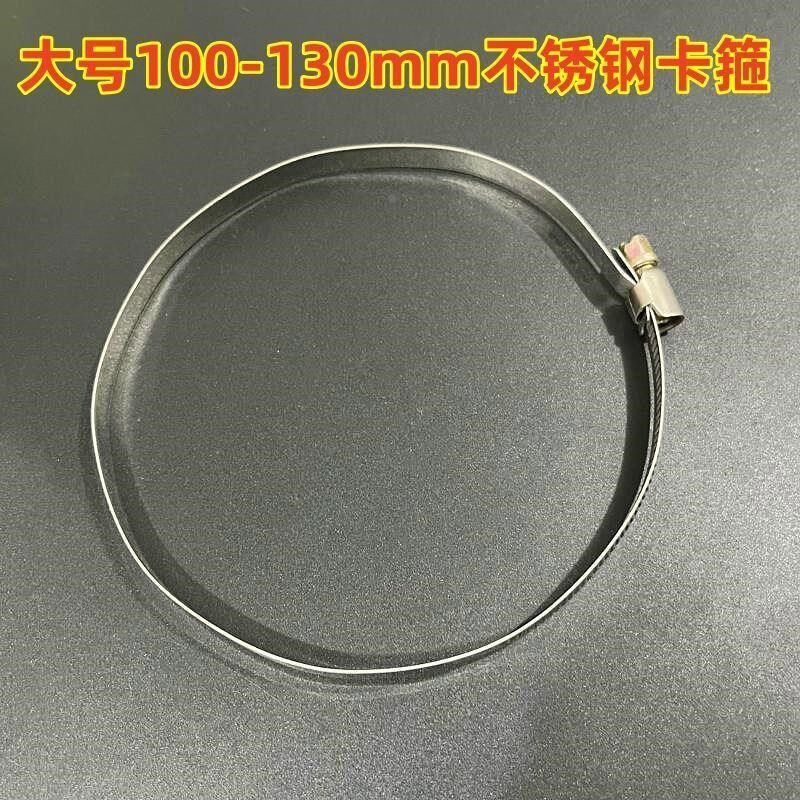不锈钢卡箍管卡子水管桥架支架固定卡扣抱箍N形瓶含氮量高草绿投