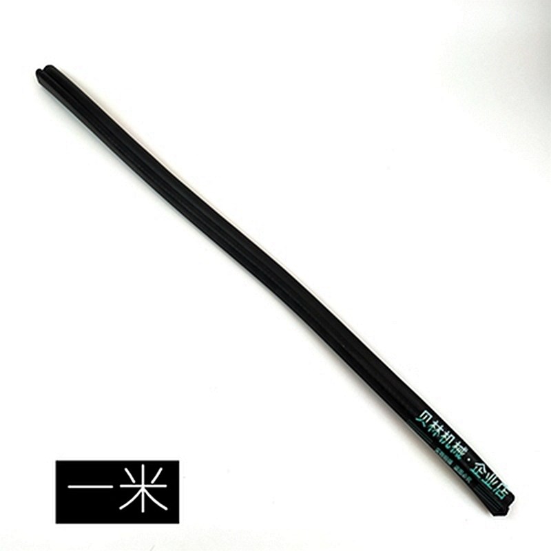 山东临工挖机配件林工60 65 85 80 90发动机后盖密封胶条机罩皮条