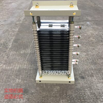 起重电阻器 ZT2-110-46  不锈钢 电阻器 起重电机用电阻器