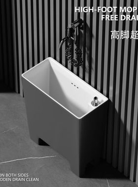 灰色陶瓷拖把池2024新款家用阳台庭院洗拖把墩布池盆超薄窄拖布池