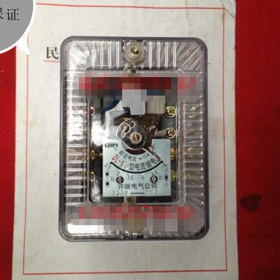 许继 电流继电器DL-13 10A 电力继电器