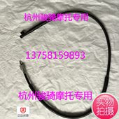 弯梁HJ110里程线码 A米线速度表软轴 表线HJ110公里表线HJ110