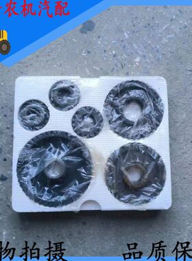 江淮1125 JD1130原厂全车齿轮 拖拉机传动齿轮曲轴齿调速齿平衡齿