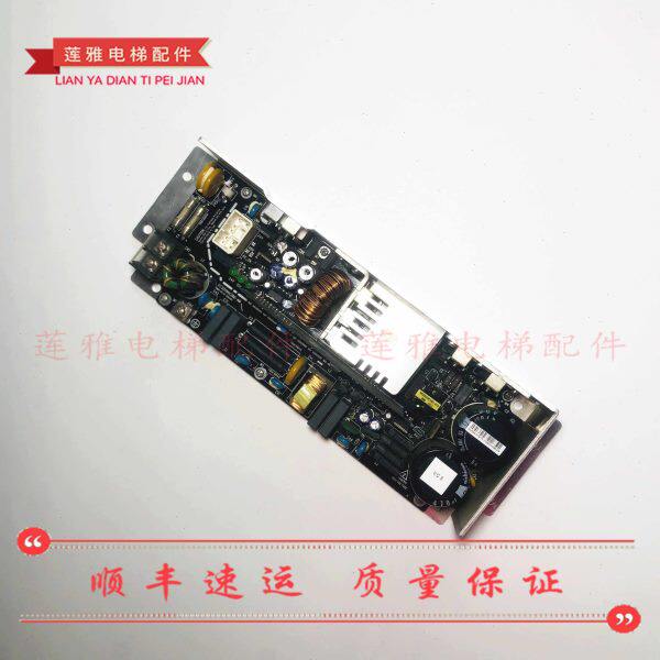 日立HGP电梯电源板VE300XHC380A VC300XHC380-A三灯输出 现货实拍