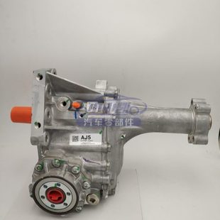 适配凯迪拉克SRX前分动箱总成 分动箱总成 前差速器总成