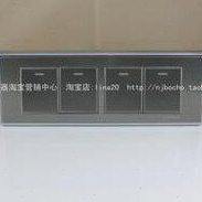BOCHO博坚 I6不锈钢拉丝118型四开单控四位单控开关118大盒