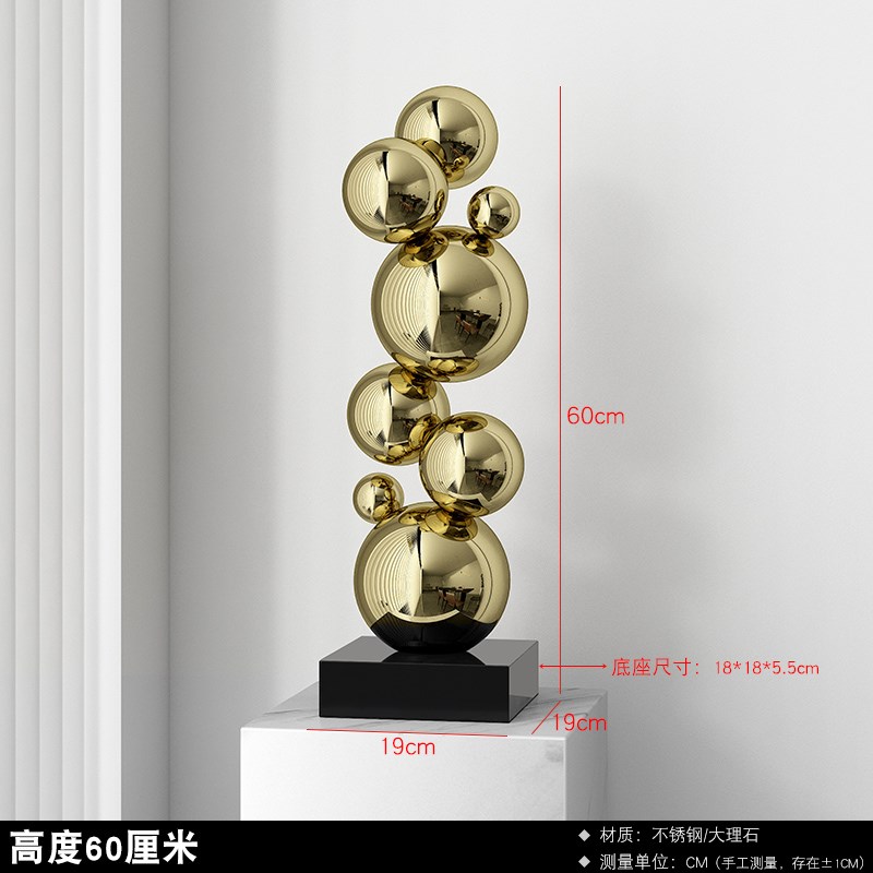 极简现代圆球壁龛桌面几何不锈钢雕塑艺J术品样板房客厅装饰摆件