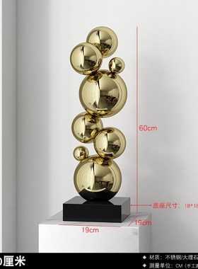 极简现代圆球壁龛桌面几何不锈钢雕塑艺J术品样板房客厅装饰摆件