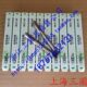 M20 上海上刃三圈直槽机用丝锥三圈丝攻M1