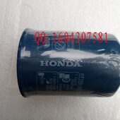 汽油机发电机配件GX620GX630GX670GX690机油滤清器10KW发电机