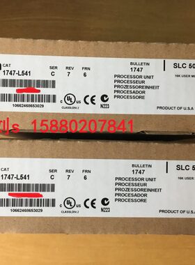 1747-SCNR 现货 数量有限 先到先得