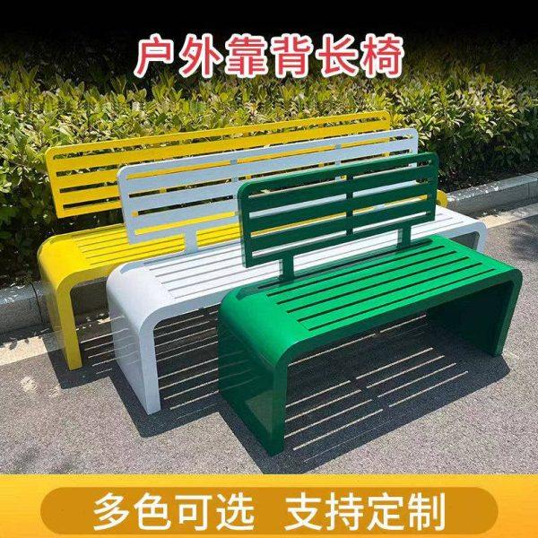 铁艺公园椅户外长椅室外长凳庭院休闲靠背座椅公共广场排椅长条凳