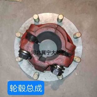 824 迪尔天拖铁牛60 804 724 904拖拉机配件后轮半轴轮毂总成 654