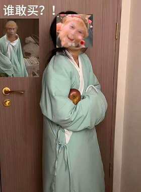 孙悟空同款绿色长袍睡袍睡衣西游记猴哥家居服三层夹棉搞怪套装