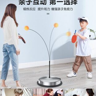 悬挂式乒乓球训练器专业版大人儿童家用室内单人打回弹可调节亲子