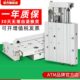 小型气动大推力超薄型滑台气缸MXF8 100