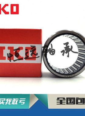 进口IKO轴承 TAFI 7510525 7510535 8011025 8011035 8511526