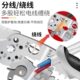 新款 弯头多功能剥线钳工业级电工专用拨剥线神器压线扒皮剪线钳子