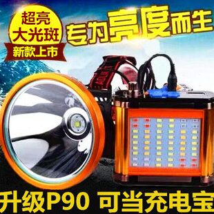 带光超亮头灯强光充电锂电0头戴式大感应鱼9光黄斑夜钓P疝气灯