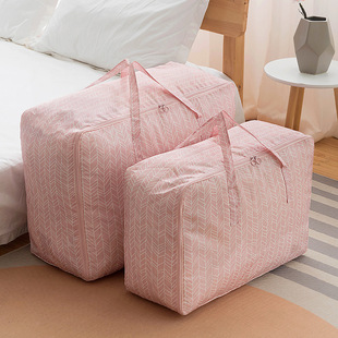 装 被子收纳袋衣物整n理袋家用搬家打包袋旅行行李袋棉被牛津布学