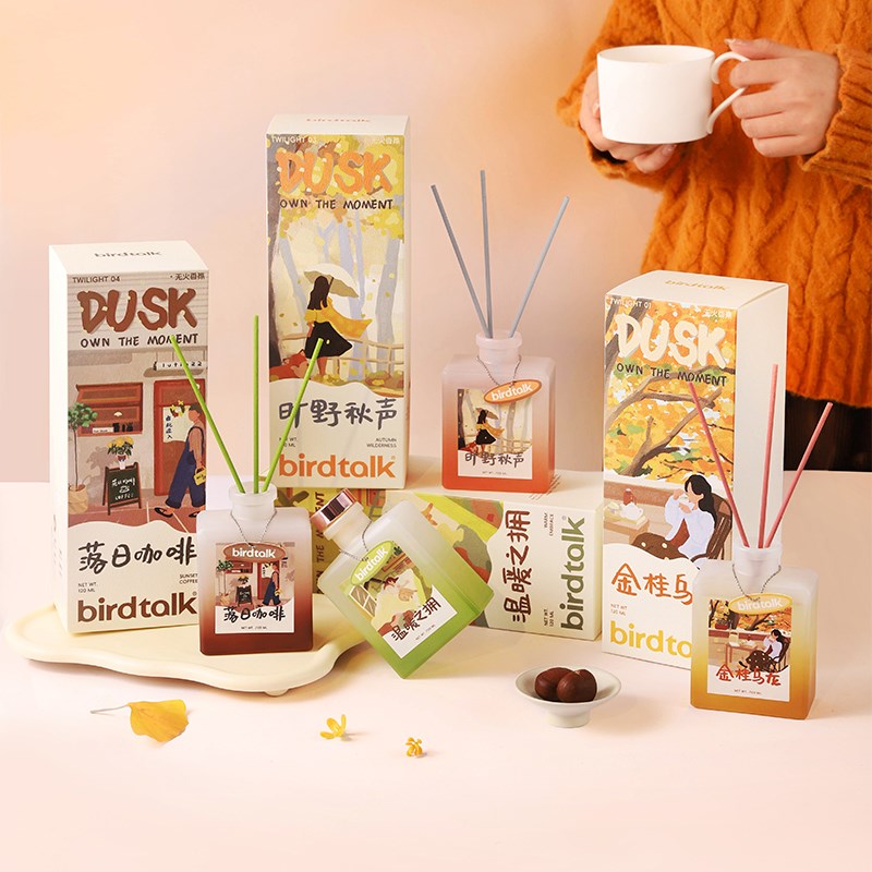 Birdbtalk薄暮系列无火香薰家用室内持久摆件卧室女生香氛礼物
