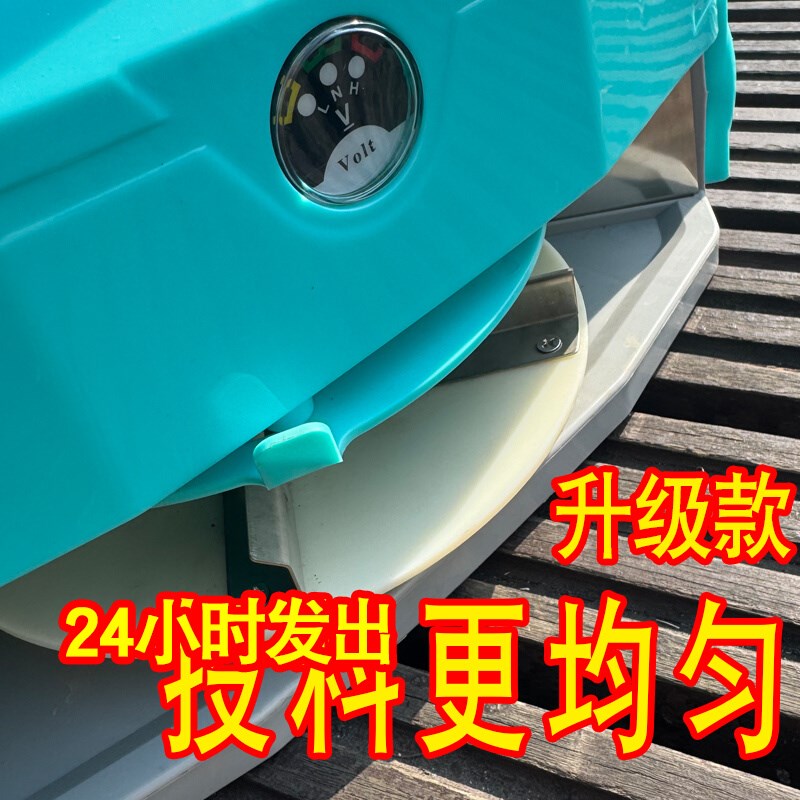 龙虾鱼塘投料机电动施肥器撒肥机农用施肥K机多功能石灰播种船用Q