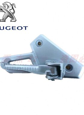 摩托QPS 左右搁脚踏  速战 P脚标致原厂12150蹬 Q脚架F45配件