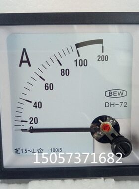 0尺寸/5A/A6530-107220H长SA开孔式指针交流电流表D7250 A  江Q