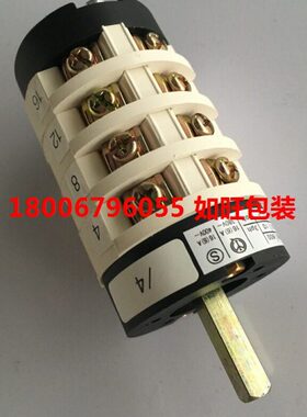 55Z0机位位吸0档F档3开关吸机开关-开关 塑封机卡 拔段塑18