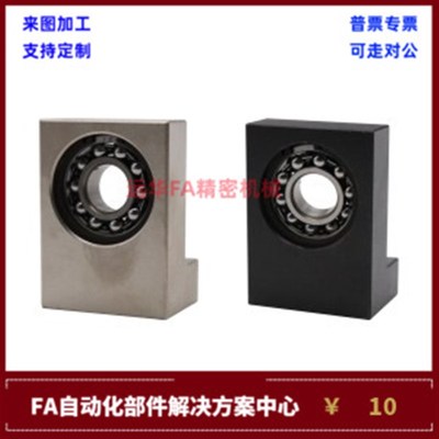 BGLFB BGLF6202k 6903 6003 6203 6904 6004 6204ZZ-30 40 50 60