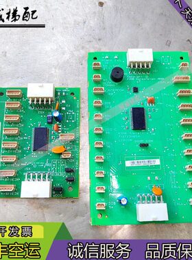 K1M7内轿/C1/G7113现通力1电梯/原厂G7G1513130720OBG板/M7K7G1板