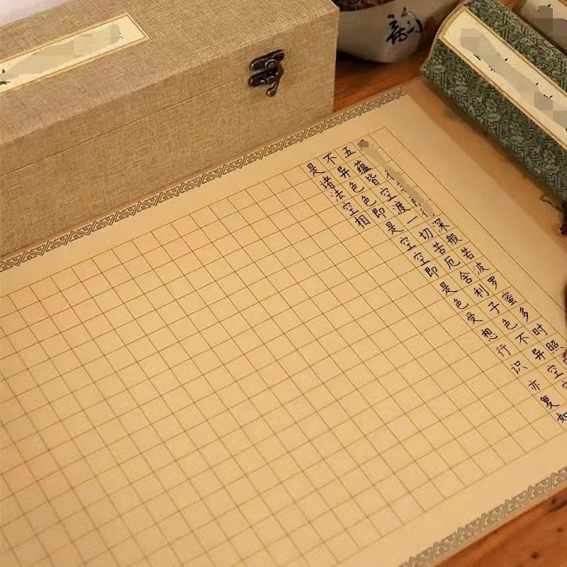 金刚金方b格钢笔空白宣纸熟宣1.5CM方格5米长卷包布精装裱画轴硬,文具电教/文化用品/商务用品,宣纸,淘宝优惠券,粉丝福利购,淘宝优惠卷