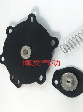 0/磁3A5电SC寸5/7/2.5脉冲阀膜片1.51  44G3