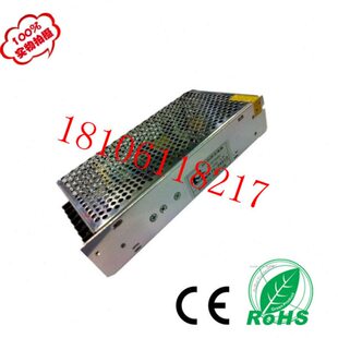 电压12vDCDC8电源12VW控制常州基48V010站控制器名创电源转A