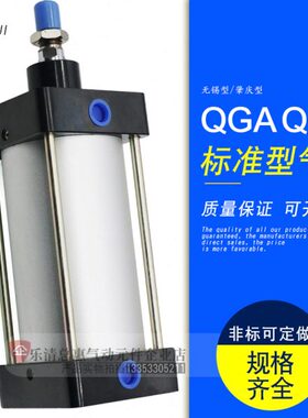 气缸无25040--12Q-*-75-252075635B1-锡150 0*GA*-0G1050Q标准