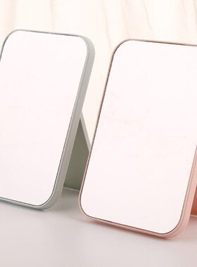 圆镜家用塑料梳妆镜女生化妆桌式折叠紫色便携式镜子台式学生手持