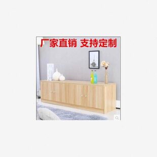 家具组合柜整体可棉被农村放头卧室榻榻米东北定制炕柜炕家用柜