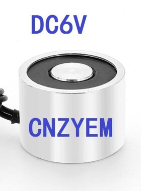 /P30吸盘式厂 Y公斤热48V1E流6v流力22直 直36V卖10Z吸-电磁铁家