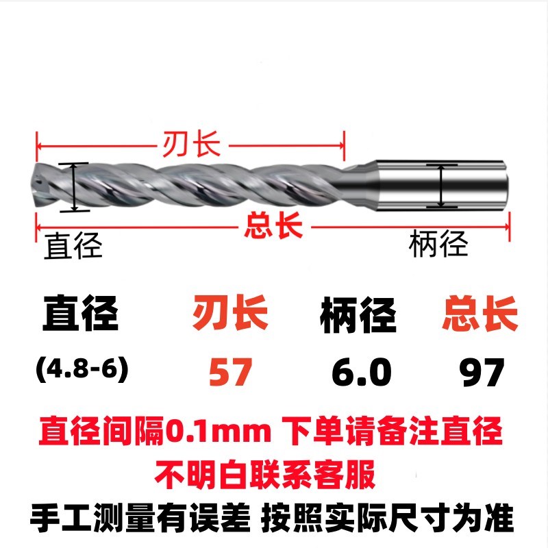 深孔内冷钻头g65度加长中心出水麻花钻8D 12D整体钨钢合金特长钻