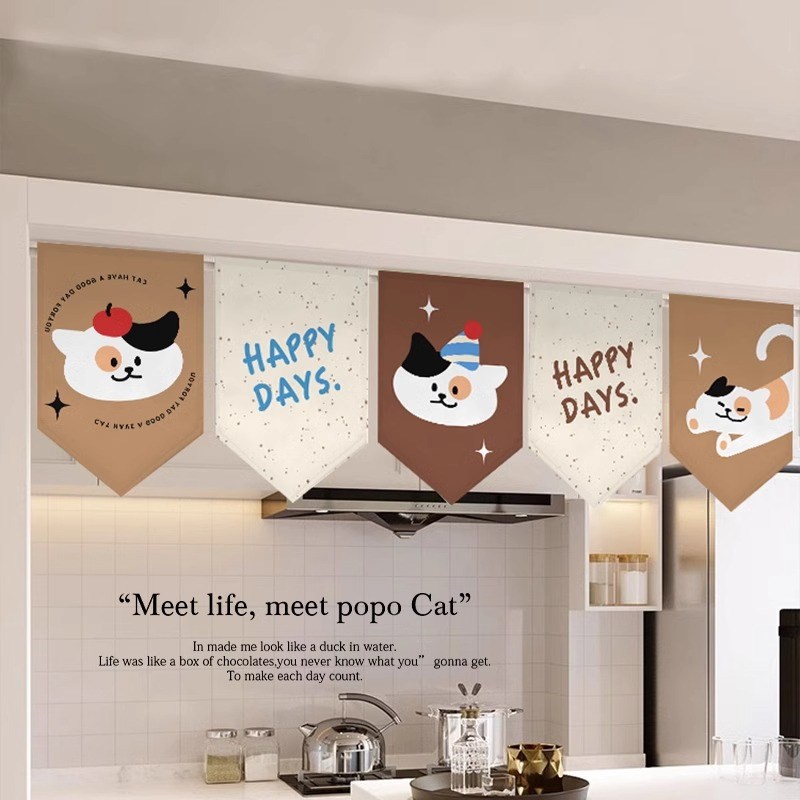 厨房遮挡帘卡通短帘家用三角旗帘免打孔卧室柜子通用X遮丑装饰布