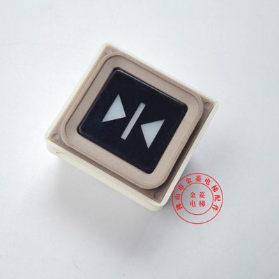 电梯按钮KA-101 J121017A 方形塑料黑色不带耳朵开关金菱电梯配件