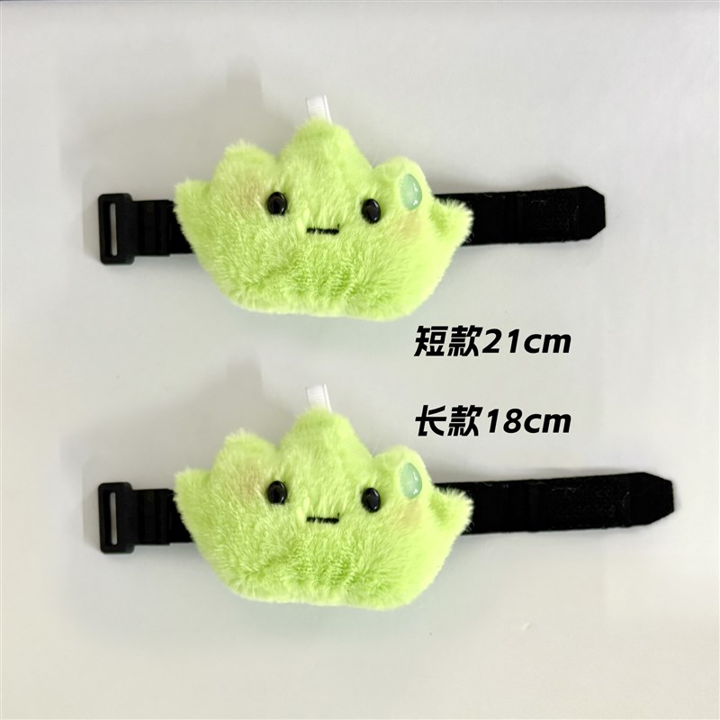 卡通可爱束音带j琴头闷音带电吉他贝斯单人护弦制音带弱音夹束带