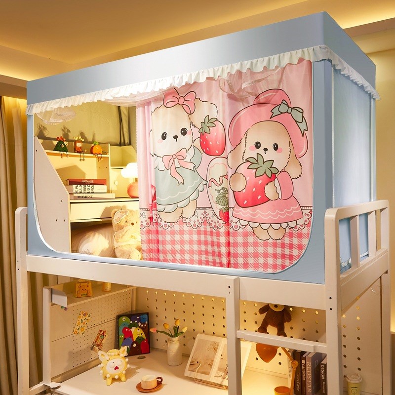 寝室蚊帐学生宿舍新款床s幔上下铺全包单人2025遮光床帘一体式