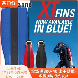 备可调节式 DIVE FIN技潜专业装 脚蹼蛙侧挂diverite蛙踢 RITE
