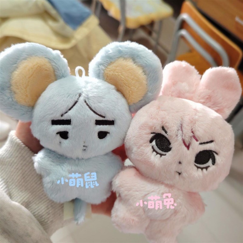 TF四代左奇函杨博文10cm棉花娃娃鼠道山兔波哥明星玩X偶挂件送朋