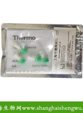 限制性内切酶Bsh1236I (BstUI) 100U 10次Fermentas ER0922分装