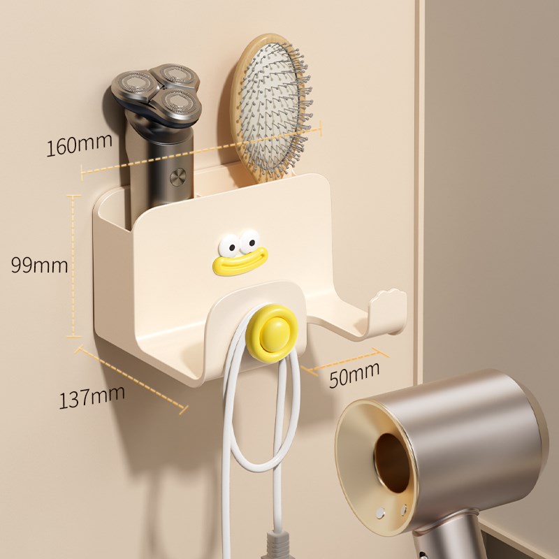 吹风机置物架免打孔卫生间绕线电吹风F挂架吹风筒支架浴室收纳神